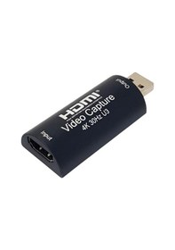 Resim Novacom Hdmı Video Capture 3d/4k/full Hd 30hz Nvc-hdvc14 