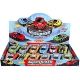 Resim Matmel 12 Li Çek Bırak Set Mini Ferrari Arabalar 