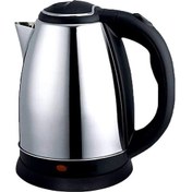 Resim Morio Silver Paslanmaz Çelik Kettle 1700 ML 