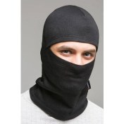 Resim Thermoform Kar Maskesi Siyah 