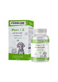 Resim Foodline Hip&joint Glucosamine 75 Tablet Eklem Sağlığına Destek 