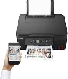 Resim ASİTAN Pixma G3470 Wi-Fi + Tarayıcı + Fotokopi Tanklı Çok Fonksiyonlu Mürekkep Püskürtmeli Yazıcı 