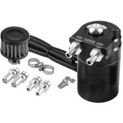 Resim Universal Otomatik Yağ Yakalama Tankı - Yongtao 