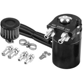 Resim Universal Otomatik Yağ Yakalama Tankı - Yongtao 