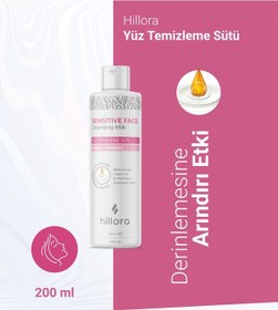 Resim Hillora Yüz Temizleme Sütü 