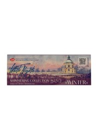 Resim St. Petersburg White Nights Shimmering Tablet Sulu Boya Seti Wint 