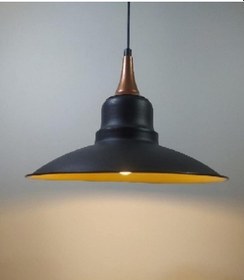 Resim Riolight Retro Tekli Metal Sarkıt Çap: 30Cm (538283014) 