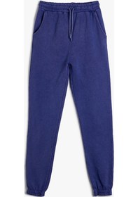 Resim Koton Basic Jogger Eşofman Altı Pamuklu Lacivert Desenli 4skb40058tk 4SKB40058TK7D0 Lacivert 