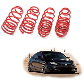 Resim COİL-EX Honda Civic Spor Yay 45mm/45mm 2006-2010 