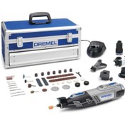 Resim Dremel 8220 12v li-ıon Akülü El Motoru 65 Aksesuar + 5 Bağlantı Parçası + Alüminyum Çanta 