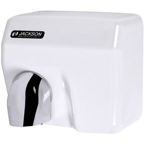 Resim Jackson 2450W Metal Beyaz El & Yüz Kurutma Makinesi 