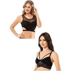 Resim Kota 6 Adet Siyah Tül Modelli Dantelli Büstiyer Açık Kahverengi 