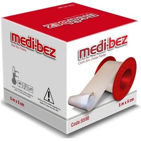 Resim Medi-bez Bant Tıbbi Bez Flaster 5 M x 5 CM 