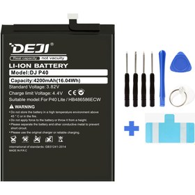 Resim Deji Huawei P40 Lite (4G) / Mate 30 Uyumlu Mucize Batarya / Hb486586ecw 