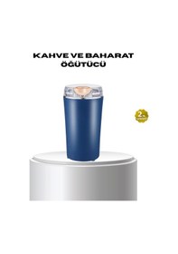 Resim Otomatik Kahve Ve Baharat Öğütücü Paslanmaz Çelik Yedek Bıçaklı Çok Renkli 