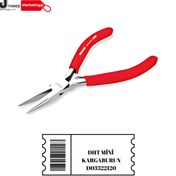 Resim DHT MİNİ KARGABURUN 115 MM 