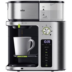 Resim Braun Kf9170Sı Multiserve Kahve Makinesi 