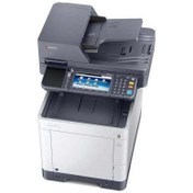 Resim Kyocera Ecosys M6230cidn Renkli Lazer Yazıcı-Tarayıcı-Fotokopi 