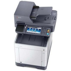 Resim Kyocera Ecosys M6230cidn Renkli Lazer Yazıcı-Tarayıcı-Fotokopi 