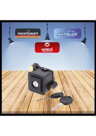 Resim WISCO 357827571E Bagaj Kilidi VW Passat 