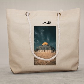 Resim Rope Handle Bag - 4 / With A Word 