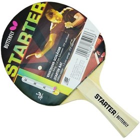 Resim Butterfly Starter Masa Tenisi Raketi 85003 