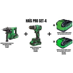 Resim Haispro Set-4 Darbeli Kırıcı Delici Matkap RB-BH26 + Darbeli Matkap RB-DB2102 