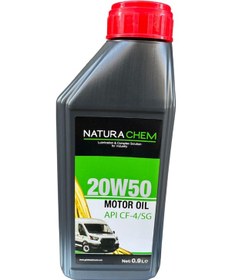 Resim Natura Chem 20W-50 Motor Yağı 0.9 L 