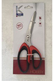 Resim Solingen Kretzer Genel Kullanım Makası 20cm 