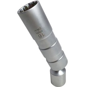 Resim Dianziye 16mm Manyetik 12 Açı İğne Bobini Soketi - Zk-010, Yüksek Karbon Çelik, Çıkarma Aracı 
