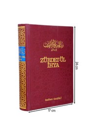 Resim Zübdet-Ül Ihya Imam-I Gazali-1564 