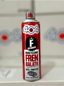 Resim 404 F1 BALATA SPREYİ 500 ML 