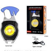 Resim Youmex Mavi Led Güçlü Işık Anahtar Zinciri: Çadır, Tamir, Usb Şarj Ve Sigara Ateşleyici Fonksiyonlu Taşınabilir Aydınlatma W5147 Renkli Kutulu 