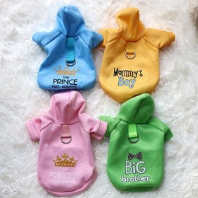 Resim Küçük/Orta Boy Köpekler İçin Ayarlanabilir Tasma Halkalı ve Çıtçıtlı Kapaklı Sliky Fiber Kumaşlı Hoodie - Yumuşak Polar Astarlı Kışlık Kazak, Çok Renk Seçeneği (Mavi/Sarı/Pembe/Yeşil) & Taç/Fiyonk/Tekstil Desenli - Rahat Evcil Hayvan Giysisi, Soğuk Hava Kıyafeti, Oyun Sever Tasarım, Peluş Astarlı, Şık Pet Sweatshirt 