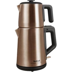 Resim Tefal Magic Tea XL Çay Makinesi Bakır 