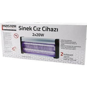 Resim 40w Lüx Kasa - Beyaz Kutu 2x20w Sinek Öldürücü Cız Makine Sd-70 