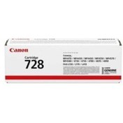 Resim Canon Crg-728 Toner 
