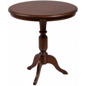 Resim Masif Art Vikenti Eko Fiskos Sehpa 