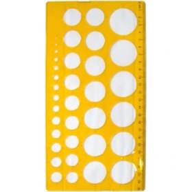 Resim Ark Şablon Seti̇ Dai̇re Kod: 085 0852 24 