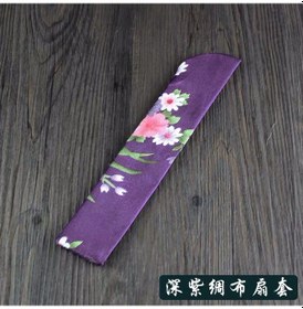 Resim Vkemall Klasik Çin Stili Mor İpek Battaniye, Fan Kılıfı, Zarf, Paket Aksesuarı, Pratik Ev Gereci, Dayanıklı Malzeme 