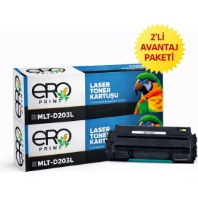 Resim Ero Print Samsung ProXpress M3370nd / M3370fd Muadil Toner - 5000 Sayfalık - 2'li Avantaj Paket 