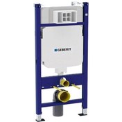 Resim Geberit Alpha Gömme Rezervuar 8 Cm Duofix 458.176.00.1 