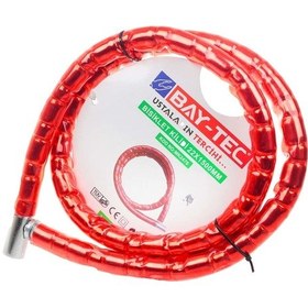 Resim Yaylı Motor-Bisiklet Kilidi 150 CM 
