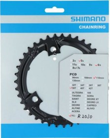 Resim Shimano 39t-mr Aynakol Dişlisi Clrais Fc-r2030 Fc-r3030 74mm Bcd 4 Kollu Siyah 
