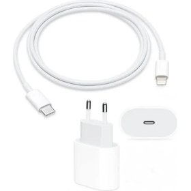 Resim Akgün Byr Apple iPhone 20W Hızlı Şarj Aleti Seti- 20W Adaptör+Usb-C Kablo 