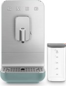 Resim Smeg BCC13EGMEU Otomatik Espresso Kahve Makinesi 