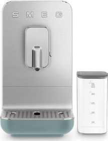 Resim Smeg BCC13EGMEU Otomatik Espresso Kahve Makinesi 