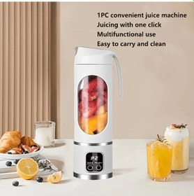 Resim Gateesat Usb Şarjlı Mini Portatif Narenciye Sıkacağı - Beyaz, 3 Hız, Dijital Ekran, 15.22oz 