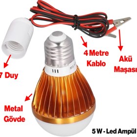 Resim Akü Pensli 4 Metre Kablolu 12 V Tasarruflu Seyyar LED Ampul 5W Lamba Anahtarlı Aydınlatma Beyaz Işık 
