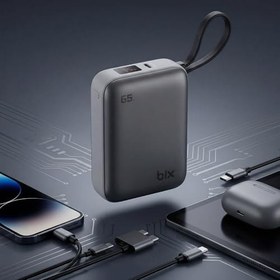 Resim Bix PB120 20000mAh PD 65W Cep Boyu Kompakt Tasarımlı Dijital Göstergeli Powerbank Taşınabilir Süper Hızlı Şarj Cihazı (Gri) 